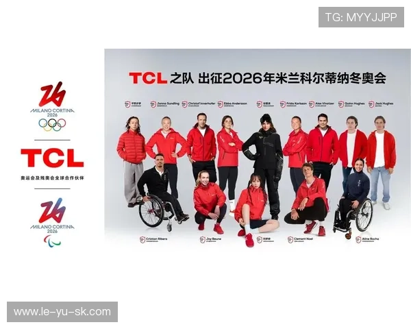 新曝光体育赞助最新阵容揭晓