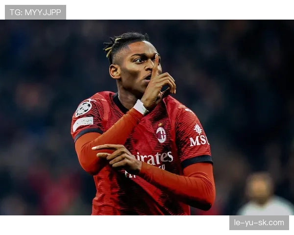 莱奥闪耀助米兰关键胜利，状态回升彰显锋线实力