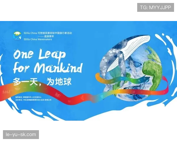 兰斯聚焦城市可持续发展，助力球队经济实现新增长