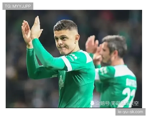 不来梅重组计划全面启动，年轻新星崛起成新赛季关键