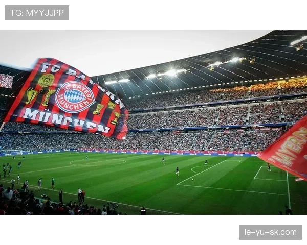 慕尼黑安联球场焕新迎新赛季，精彩赛事与沉浸式观赛体验蓄势待发