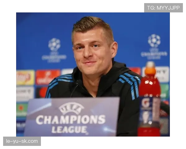 克罗斯助力球队逆转局势，传球艺术再现引关注