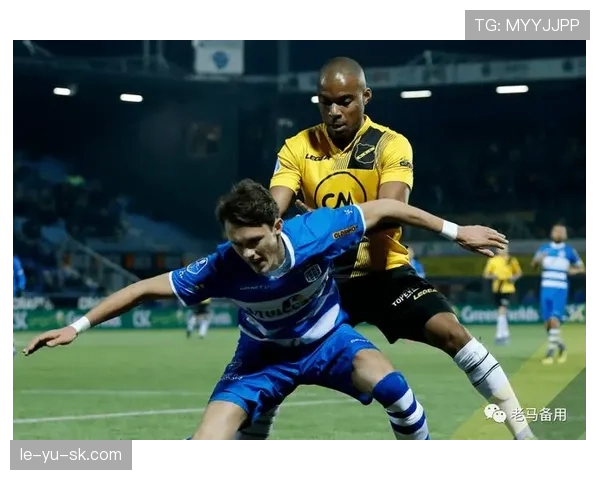 兹沃勒边路速度