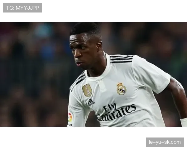 维尼修斯早期被嘲原因与巨星成长路径解析