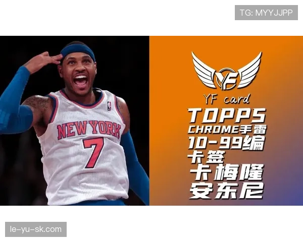 卡梅隆·安东尼突破持球得分效率显著提升拉开球队单打空间