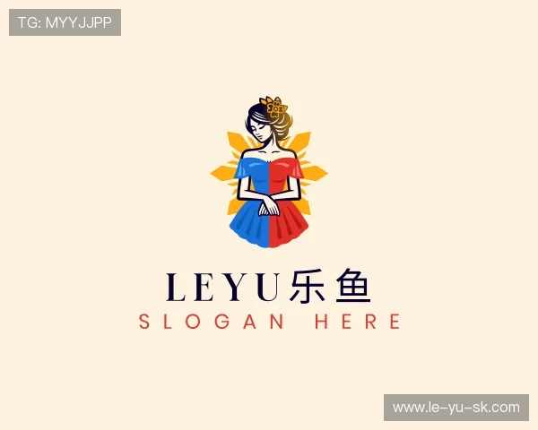 我们leyu.com
